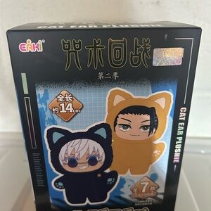 JJK Cat Ear Plush Authentic Sealed Blind Box